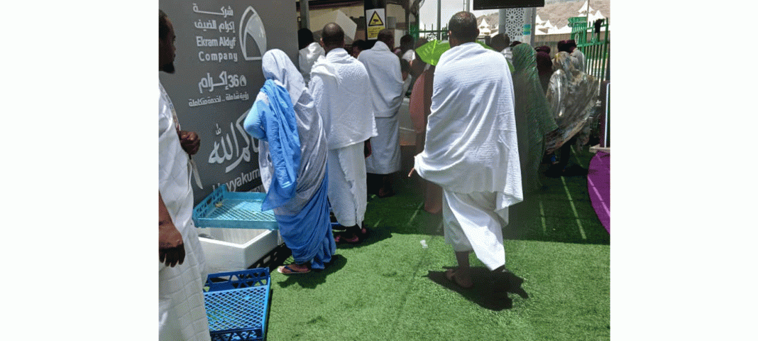 اكتمل وصول الحجاج الموريتانيين إلى مشعر منى