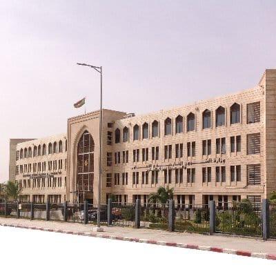 موريتانيا تدين هجمات الحوثيين في البحر الأحمر وتؤكد تضامنها مع السعودية