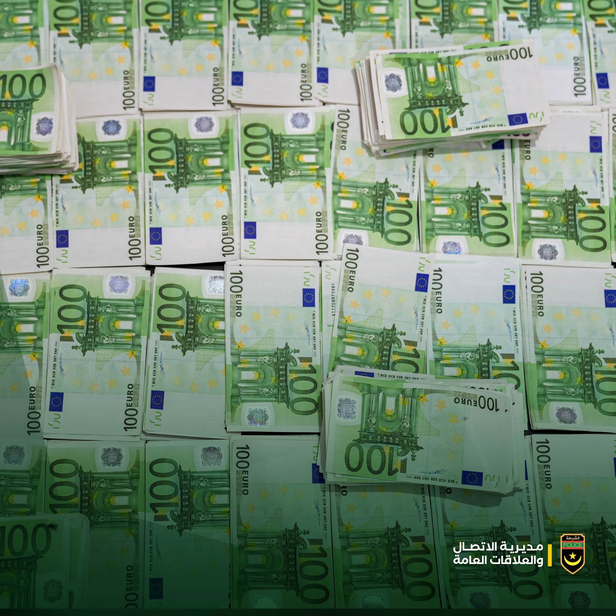 الشرطة تفكك شبكة لترويج العملات الأجنبية المزيفة في موريتانيا