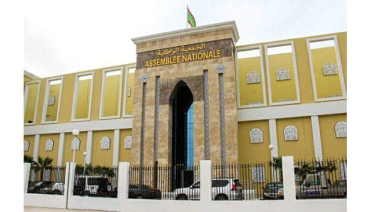 الجمعية الوطنية تحدد فاتح أكتوبر موعدا لافتتاح الدورة البرلمانية الجديدة