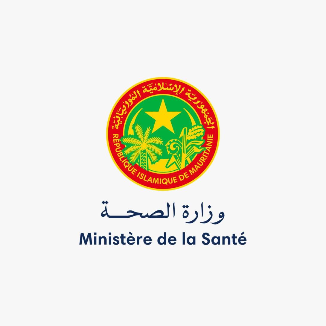 وزارة الصحة تعتمد منصة رقمية لتوزيع وتحويل الأطباء المكتتبين حديثاً