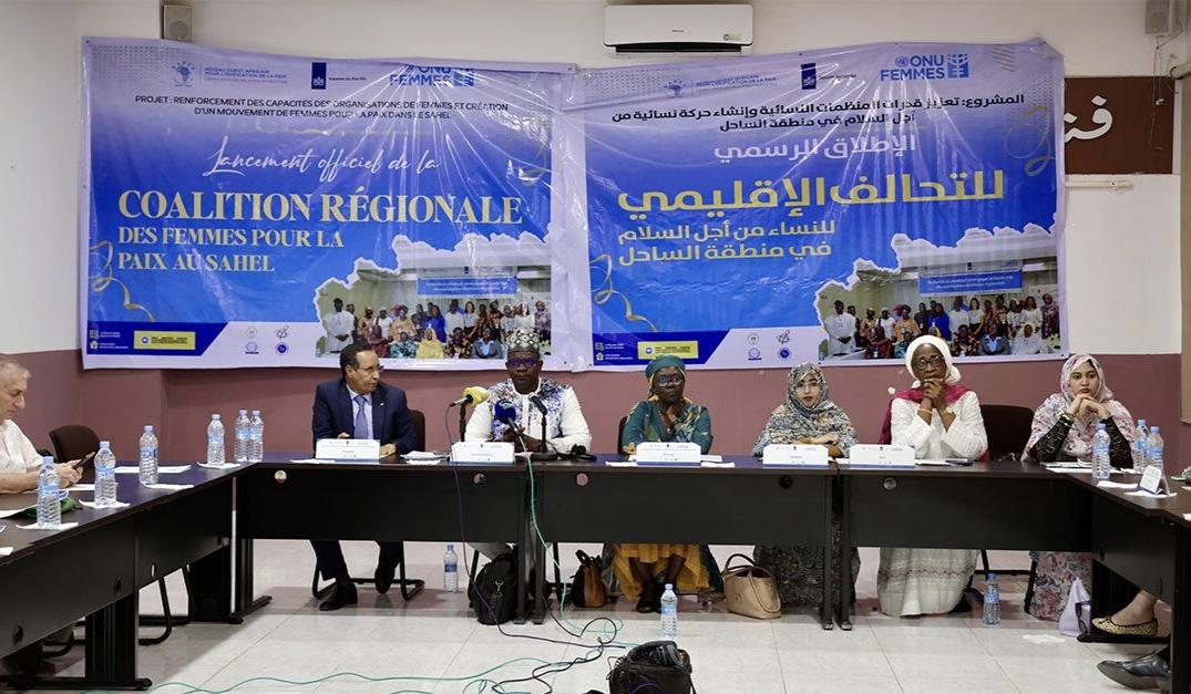 إطلاق التحالف الإقليمي للنساء من أجل السلام في منطقة الساحل من نواكشوط
