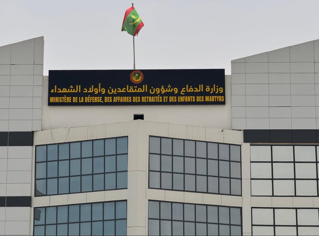 وزارة الدفاع تطلق صفحتها الرسمية على فيسبوك