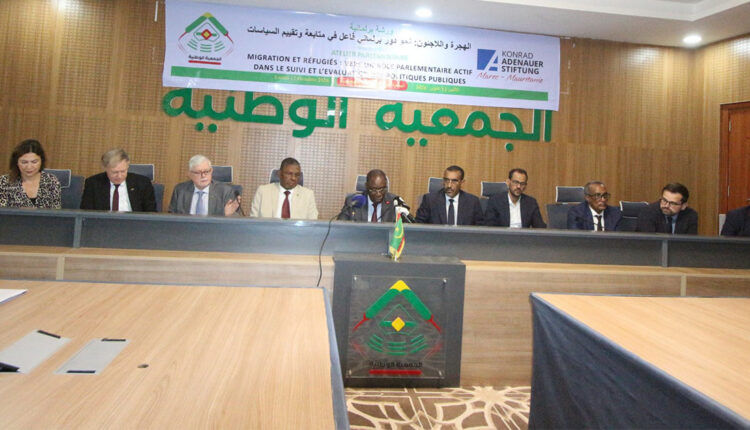البرلمان الموريتاني ينظم ورشة حول الهجرة وحماية اللاجئين