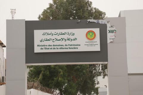 وزارة العقارات تحذر من البناء المخالف وتؤكد إزالة المنشآت غير المرخصة