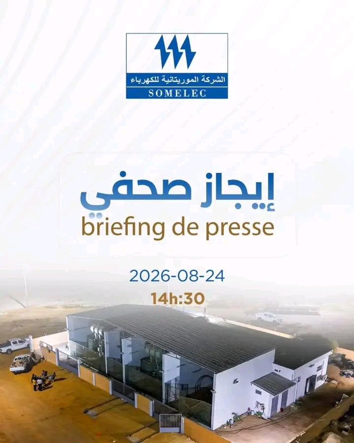 اكتمال تركيب محطة تحويل بديلة بقدرة تغطي 60% من حمولة المحطة الشمالية