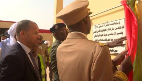 تدشين مقر جديد للأمن المدني وتسيير الأزمات في ازويرات