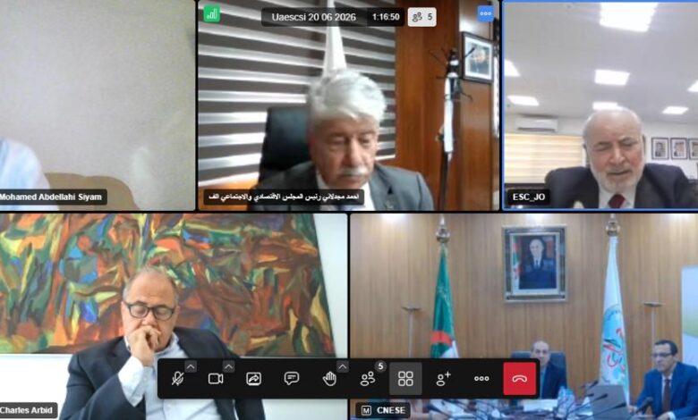 المجلس الاقتصادي والاجتماعي والبيئي يشارك في اجتماع اتحاد المجالس الاقتصادية العربية