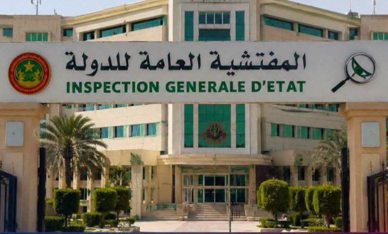 المفتشية العامة للدولة ترصد اختلالات مالية وإدارية في مؤسستين بقطاع المياه والصرف الصحي