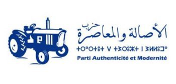 الأصالة والمعاصرة يتصدر الانتخابات التشريعية المغربية بـ97 مقعداً