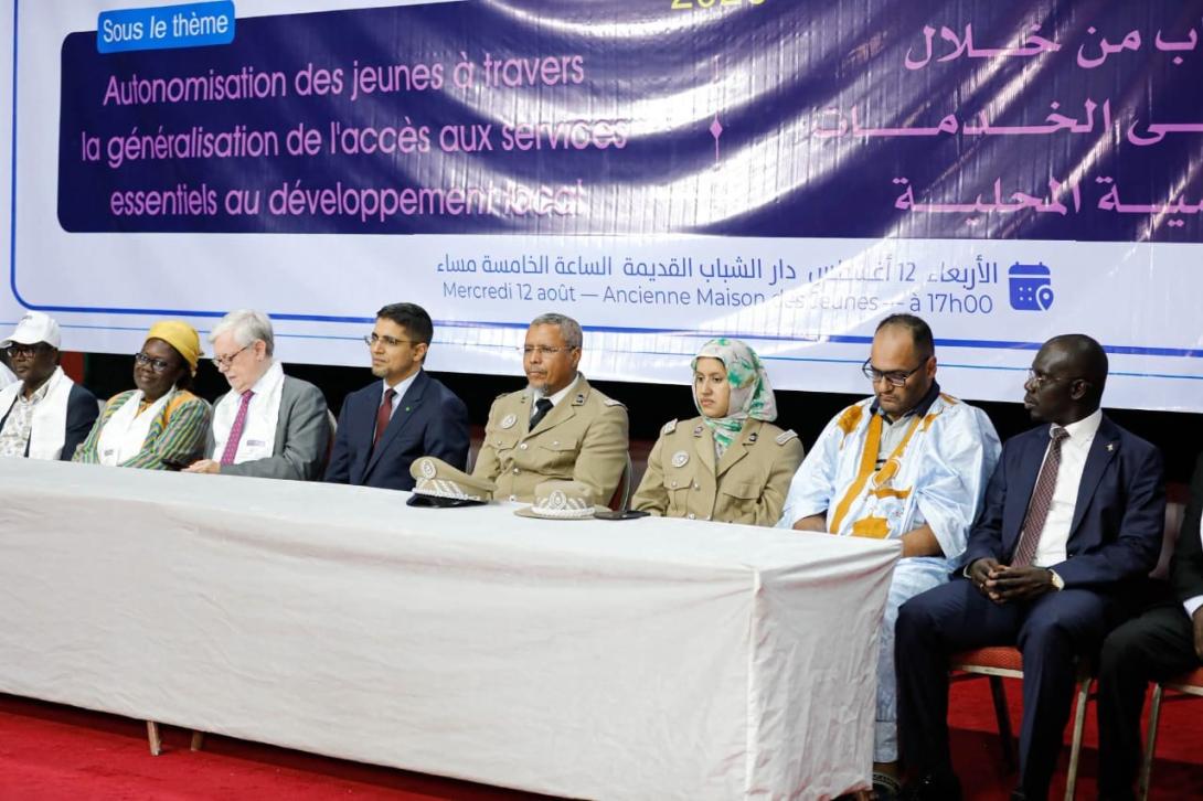 وزارة تمكين الشباب تخلد اليوم الدولي للشباب