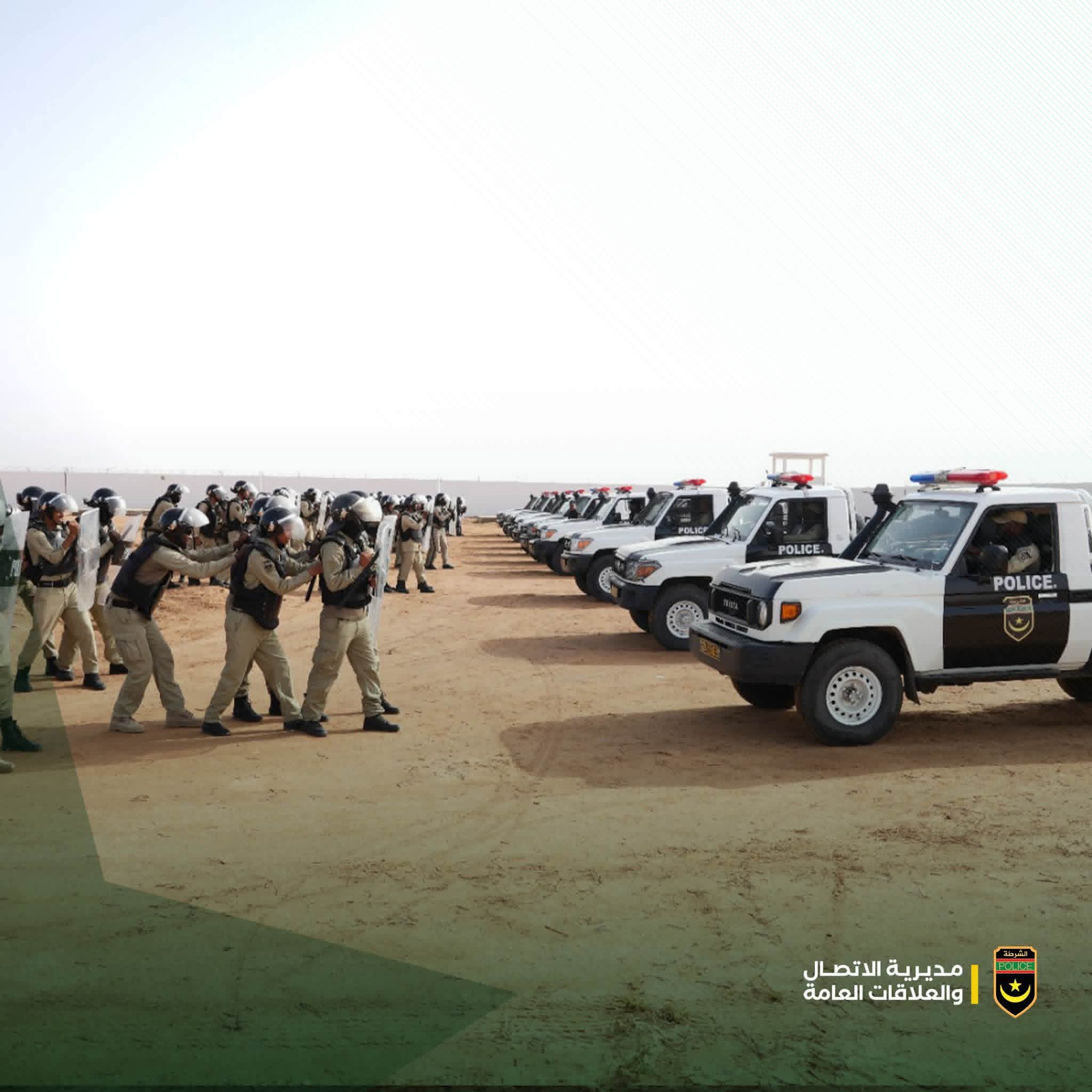 أمن نواكشوط الغربية ينفي استخدام القوة المفرطة خلال تفريق وقفة لأنصار "إيرا"