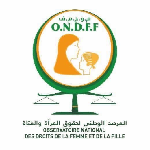 مرصد حقوق المرأة والفتاة يطالب بالحفاظ على خصوصية الأطفال