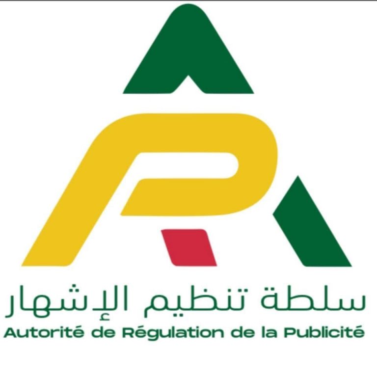 سلطة تنظيم الإشهار: إعلانات المراهنات الرياضية مخالفة للقانون وسنتخذ إجراءات بحق مروجيها
