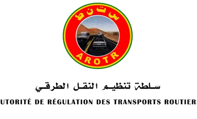سلطة تنظيم النقل توقف أذونات سفر الحافلات غير المزودة بمحددات السرعة