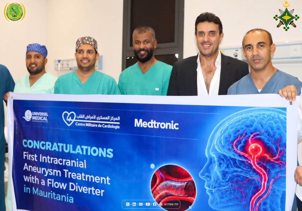 إجراء عمليات قسطرة دماغية متقدمة لأول مرة في موريتانيا