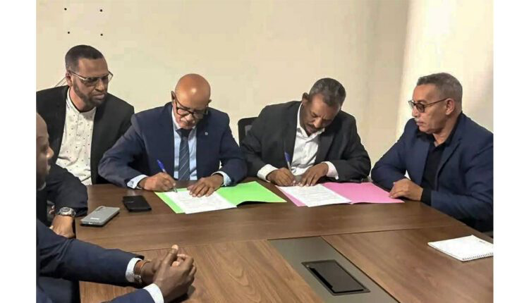 بروتوكول دعم مؤسسي لتعزيز التوعية بمخاطر تهريب المهاجرين