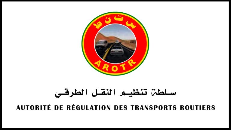 سلطة تنظيم النقل الطرقي تفتح باب الترشح للجائزة السنوية لأفضل شركة نقل وأحسن سائق