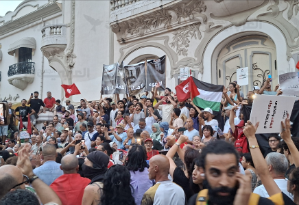 مسيرة في تونس تطالب بإصلاحات سياسية وتحسين الأوضاع المعيشية