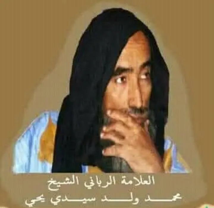 توقيف شخص حاول الاعتداء على الشيخ محمد ولد سيدي يحي أمام منزله في نواكشوط