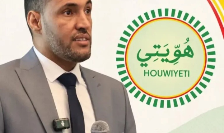 الوكالة الوطنية للسجل السكاني: 1.5 مليون مستفيد من خدمات «هويتي» الرقمية