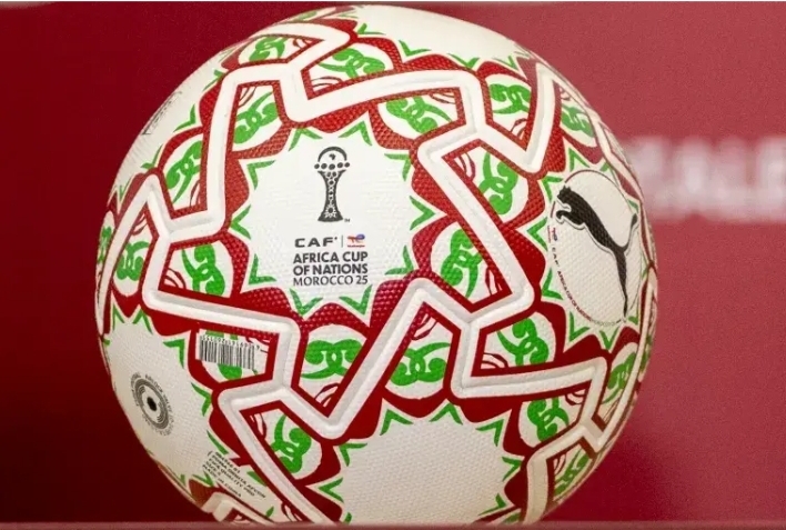 بوركينا فاسو ومالي والنيجر تتقدم بملف مشترك لاستضافة كأس أمم إفريقيا 2032