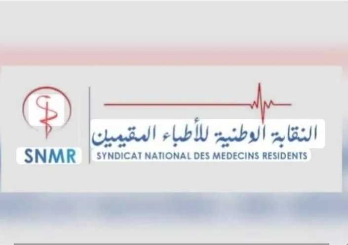 نقابة الأطباء المقيمين تلوّح بعودة جماعية للمبتعثين بسبب تأخر صرف المنح