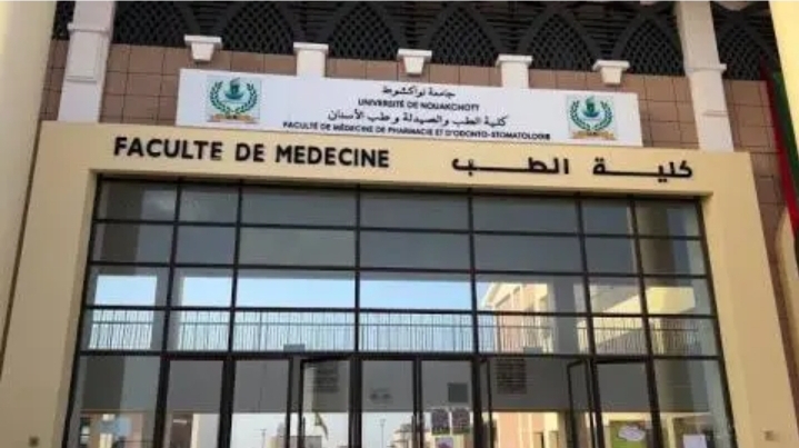 التعليم العالي ينشر نتائج توجيه الناجحين في الدورة الأولى من باكالوريا 2026