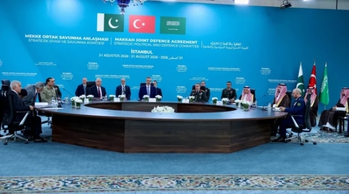 انطلاق أول اجتماع للجنة الدفاعية المشتركة بين السعودية وتركيا وباكستان في إسطنبول