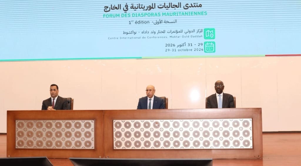 نواكشوط تحتضن النسخة الأولى من منتدى الجاليات الموريتانية بالخارج