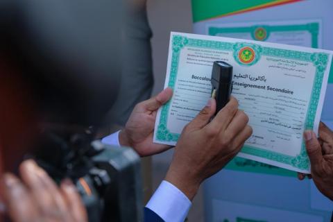 تراجع نسبة النجاح في الباكالوريا بموريتانيا إلى 13.56% في دورة 2026