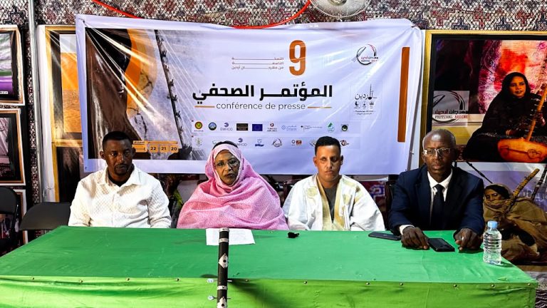 مهرجان آردين يطلق منصة رقمية لتوثيق التراث الموسيقي الموريتاني