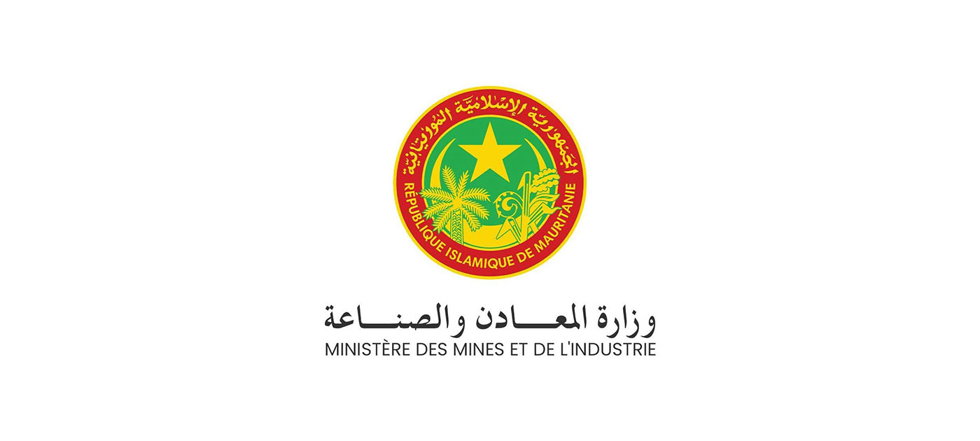 وزارة الصناعة تمنح المؤسسات الصناعية مهلة لتسوية أوضاعها القانونية