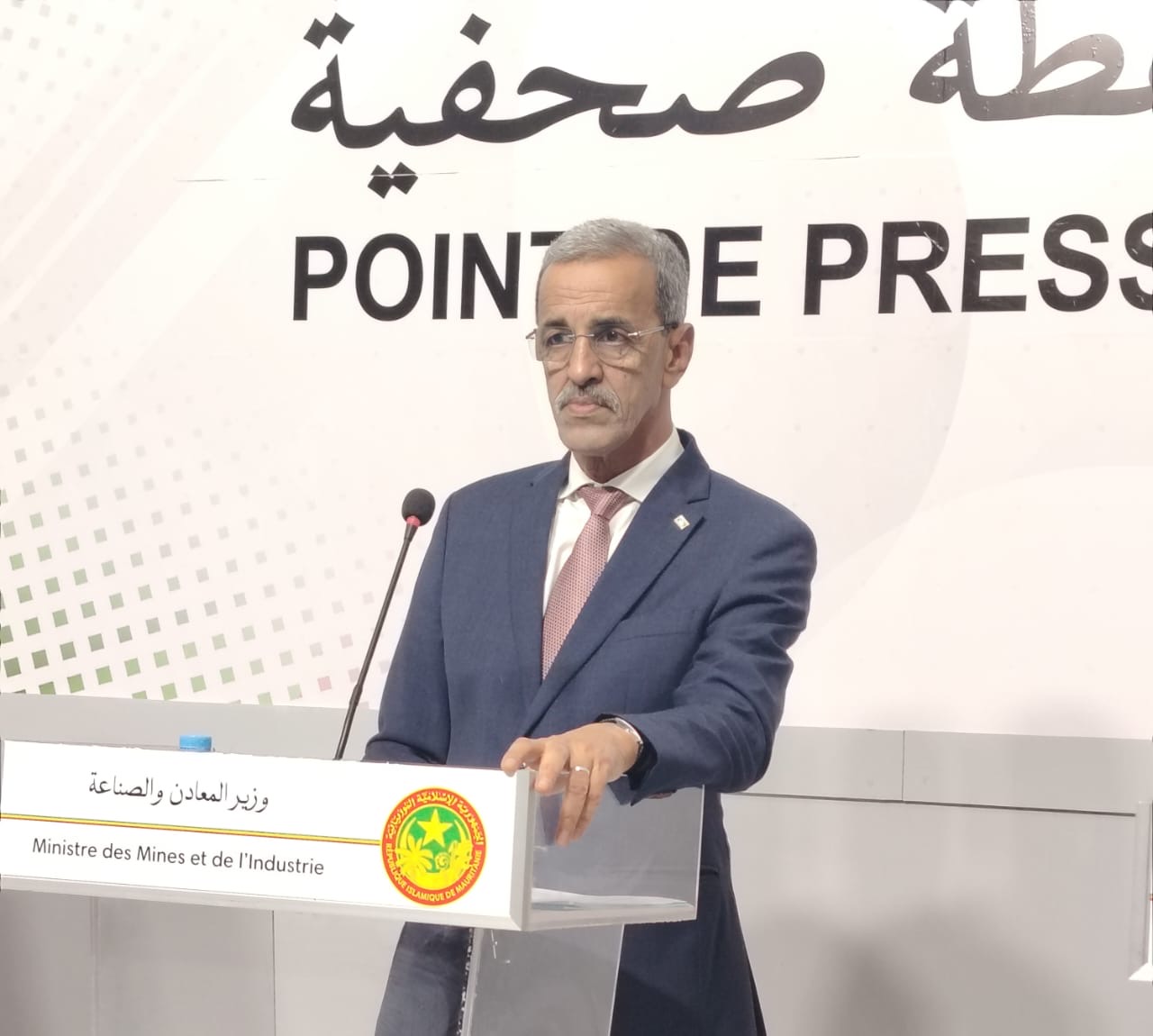 إجراءات حكومية جديدة لتنظيم التعدين الأهلي ومكافحة تهريب الذهب في موريتانيا