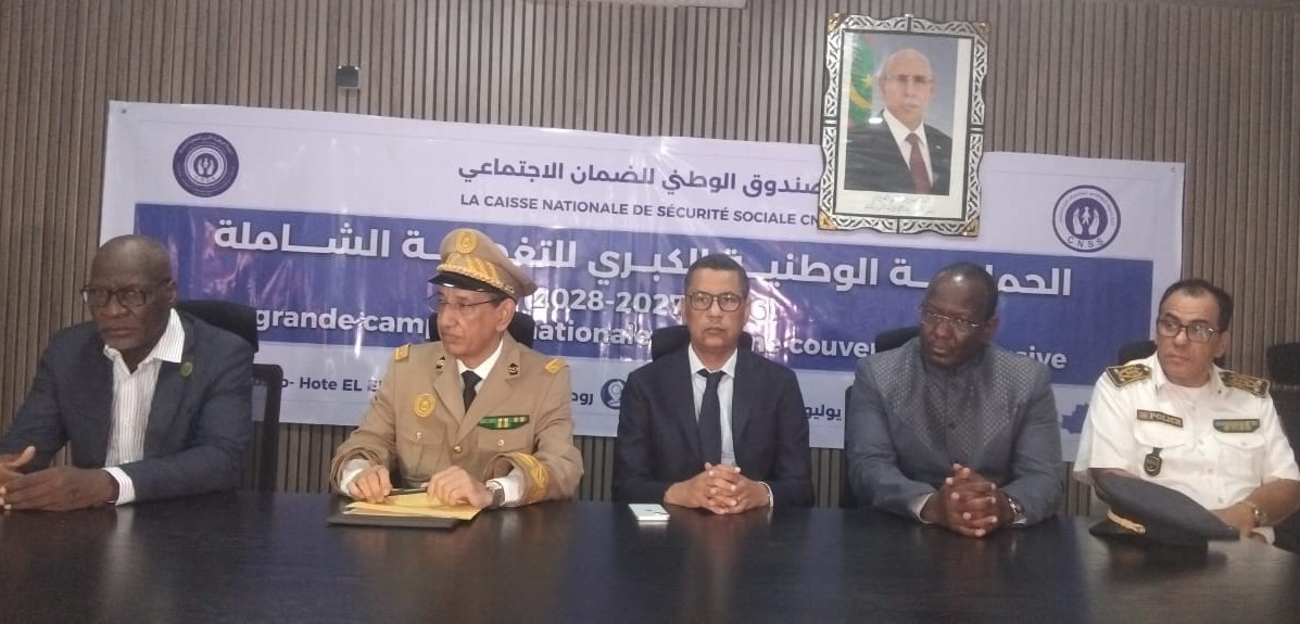 روصو تحتضن انطلاق المرحلة الثانية من الحملة الوطنية للتغطية الاجتماعية الشاملة