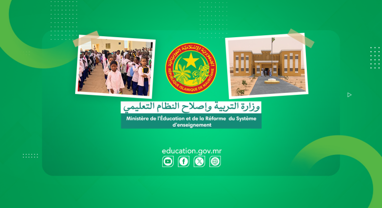 إلغاء نتائج مترشحين للبكالوريا والإعدادية بعد ثبوت تورطهم في الغش ووزارة التربية تنشر اللائحة