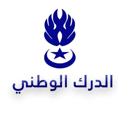 ضبط خمسة كيلوغرامات من القنب الهندي بحوزة شخص في ول ينج بولاية كيدي ماغا
