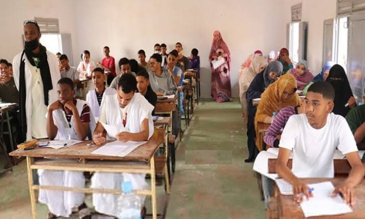 الإعلان عن مواعيد الامتحانات والمسابقات الوطنية لسنة 2026