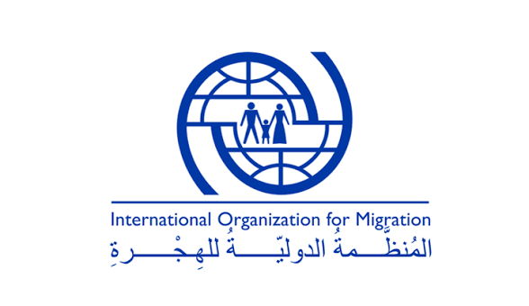 المنظمة الدولية للهجرة تدرب سبع منظمات موريتانية على حماية المهاجرين