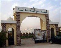 قاضي التحقيق يأمر بعدم المتابعة في حق جميع المشمولين بملف محكمة الحسابات